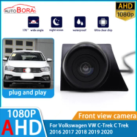 AutoBora AHD Ultra Clear Night Vision LOGO Parking Front View Camera For Volkswagen VW C-Trek C Trek 2016 2017 2018 2019 2020