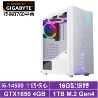 技嘉B760平台[聖堂勇士]i5-14500/GTX 1650/16G/1TB_SSD