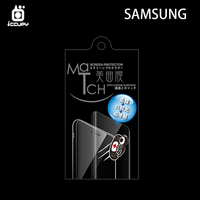 曲面膜 SAMSUNG 三星 Galaxy Z Fold4 5G SM-F9360【反面】霧面螢幕保護貼 軟性 霧貼 霧面貼 保護膜