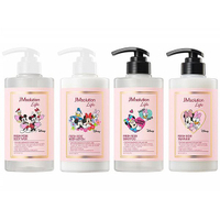 韓國JMSolution x 迪士尼 紅玫瑰香水 沐浴露 身體乳 洗髮精 護髮素(500ml) 款式可選【小三美日】