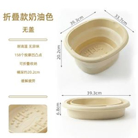 泡腳桶可摺疊家用加厚足浴盆過小腿洗腳盆洗腳桶恆溫加熱可摺疊