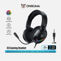 Onikuma X31 Gaming Headset หูฟังเกมมิ่ง 3.5 mm ลำโพง 50mm ไฟ RGB รองรับ PC/Mobile/Console #Qoomart ค