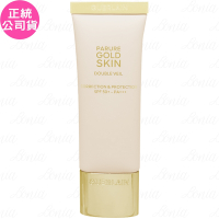 GUERLAIN 嬌蘭 24K純金奢緞光妝前乳 SPF50 PA+++(40ml)(公司貨)