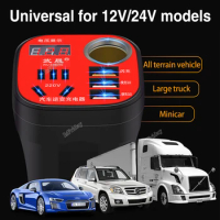 Car Mounted Cup Type Inverter Converter QC3.0 Charger 12v24v to 220v Multifunctional Socket Power Supply Car and Truck Charger