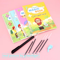 Magic Practice Copy Book Writing Reusable Free Wiping Sticker Copybook For Kids Students Calligraphy Montess Arabic Language