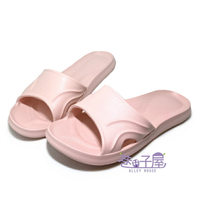 女款止滑防水室內拖鞋 [34015] 粉桔 MIT台灣製造【巷子屋】