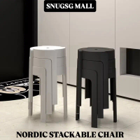 [MEGA WAREHOUSE CLEARANCE SALE] E-CH04 NORDIC DESIGN SIMPLE ELEGANT DURABLE TALL CHAIR