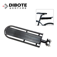 迪伯特DIBOTE 自行車鋁合金可調式後貨架/伸縮後置物架