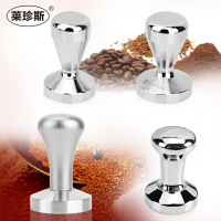 意粉壓咖啡粉壓錘壓粉器專業蒸汽咖啡機器具配套器具器粉壓