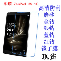 Clear Screen Protector Anti-Fingerprint Soft Protective Film For Asus ZenPad 3S 10 Z500M 9.7 inch tablet Retail Package