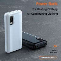 20000mAh Power Bank With 7.4V DC Output Portable Charger Powerbank For iPhone Xiaomi Mi Heated Jacket Battery External Charging