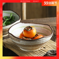 個性日式和風面碗湯碗飯碗方碗不規則水果沙拉碗陶瓷家用特色大碗