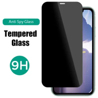 Anti-spy tempered glass case for samsung a73 5g cover on galaxy a 73 73a phone coque samsun samsumg privacy glass