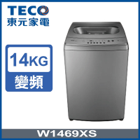 TECO東元 14公斤變頻直立式洗衣機 W1469XS