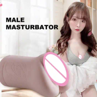 Sexual Comfortable Male Masturbator Cup Orgasm Catching Pussy Doll Cup For Sex Pleasure Sex Products For Adult