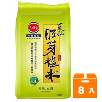 三好米 長秈胚芽糙米 3kg (8入)/箱【康鄰超市】