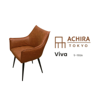 ACHIRA TOKYO รุ่น Viva 9-198A น้ำตาล