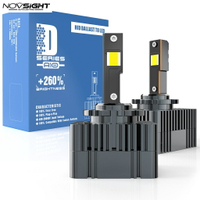 NOVSIGHT D系列 LED頭燈 A10直插款 7600LM 6500K 車燈 IP68防水設計 散熱器風扇結構