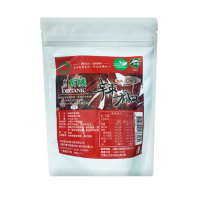 【久美子工坊】有機乾燥辣椒2包(25g/包)