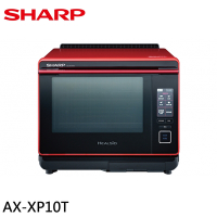 SHARP 夏普 Healsio 30L 旗艦水波爐 番茄紅 AX-XP10T(R)