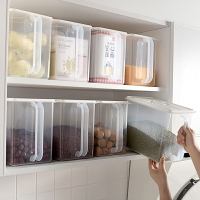 帶手柄食品塑料收納盒冰箱保鮮盒廚房食物儲物密封盒雜糧儲存罐9L
