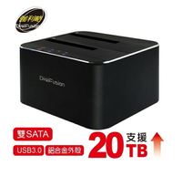DigiFusion 伽利略 USB3.1 Gen1 2.5/3.5吋雙SATA 鋁合金硬碟拷貝機 RHU08MA (黑色)-富廉網