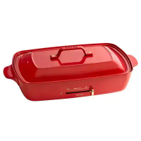 【BRUNO】BOE026 加大型多功能電烤盤-歡聚款 經典紅/奶茶-經典紅
