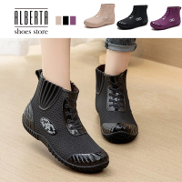 【Alberta】雨鞋 雨靴 短筒雨靴 仿鞋帶側邊抓皺設計素色平底2cm短筒雨鞋
