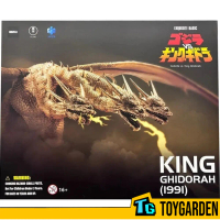Hiya Exquisite Basic Series None Scale 10 Inch Godzilla Vs King Ghidorah - King Ghidorah (1991) Acti