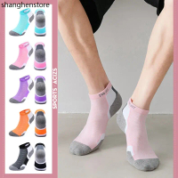 mvp sport ถุงเท้ากีฬา ถุงเท้า สามารถสวมใส่ได้ทั้งชายและหญิง