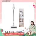 AcerPure SV552-10W 無線吸塵器 淨靚白 1.5kg輕量設計 23000Pa強勁吸力 60分鐘續航