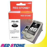 RED STONE for CANON PG-40環保墨水匣(黑色)