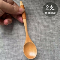 【2支】實木餐勺蜂蜜勺攪拌勺實木湯勺兒童調羹日式長柄咖啡勺子
