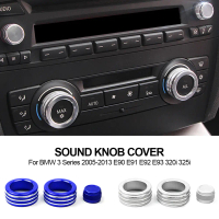 ฝาครอบปุ่มเสียงเครื่องปรับอากาศรถยนต์, ตกแต่งภายใน, 3 ชิ้น / 4 ชิ้น, สำหรับ BMW 3 Series 2005-2013 E