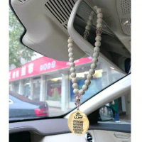 Islam quran yaseen Prayer 33 beads Car Rear View Mirror islam Turkish Car Pendant Hanging