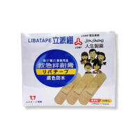 【人生渡邊】立派繃 膚色防水標準型 救急絆創膏 OK繃(100入/盒)