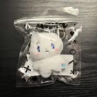 p lave イェジュン meymu mmmmぬいぐるみ　10cm 新品未開封 ○PLAVE プレイブ YEJUN イェジュン MMMM ムメミム ぬいぐるみ PLAVE