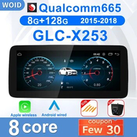 For Mercedes Benz GLC X253 W253 W205 Android Auto Radio Carplay Car Central Multimedia Player Intelligent System Screen GPS Navi