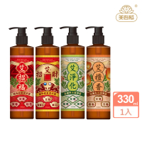 美吾髮 艾淨化 強運能量草本洗沐2合1潔淨露330ml(艾淨化/艾招財/艾招福/艾檀香/艾草/除穢/艾草沐浴乳)