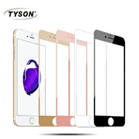 【愛瘋潮】99免運 Apple iPhone 7 Plus 滿版 彩框鋼化玻璃保護貼 9H
