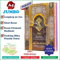 Al-Quran Al-Akrom A4 PERJUZ Non Terjemah Waqaf Ibtida Rasm Utsmani Madinah Khat Besar JUMBO Mujazza 