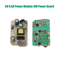โมดูลจ่ายไฟ, 5V 0.6A, โมดูลแปลงเอาต์พุต USB, แผงพลังงาน 3W, โมดูลจ่ายไฟสลับระลอกต่ำ, แผงวงจรแสดงผล
