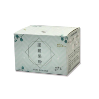 【水印咖啡館】100%諾麗果粉(12包/盒/來自大自然的水果/純天然無添加)