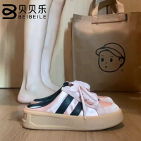 【2056人收藏】貝貝樂包頭半拖鞋女夏外穿2024新款復古德訓鞋女厚底一腳蹬懶人鞋—貼心服飾