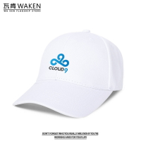 C9電競csgo棒球帽子LOL聯盟游戲周邊鴨舌帽遮陽下架防曬成人帽子