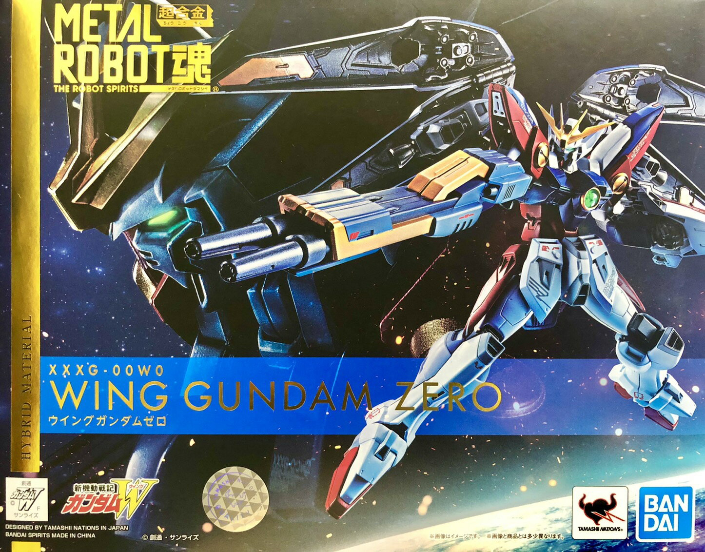 Metal Robot 魂W的價格推薦- 2023年8月| 比價比個夠BigGo