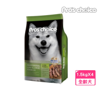 【Pro′s Choice 博士巧思】OxC-beta TM專利活性複合配方-低過敏專業配方犬食 1.5kg*4包組(狗糧、狗飼料)