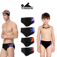 Yingfa 9706ผู้ชายกางเกงว่ายน้ำมืออาชีพว่ายน้ำ Jammers แข่งสามเหลี่ยมกางเกงชายการฝึกอบรมกางเกงว่ายน้ำกางเกงขาสั้นผู้ชายชุดว่ายน้ำ