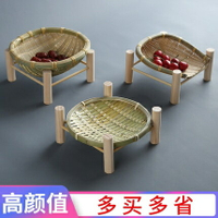手工竹編小竹籃帶木架子零食筐水果籃圓簸箕編織道具特色酒店裝飾