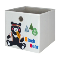 【舒福家居】玩具收納箱 布萊克黑熊(任選2入)